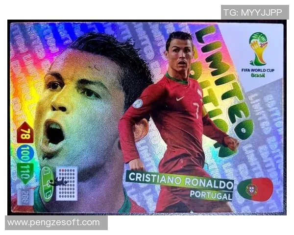 足球亚洲编年史球星卡收藏价值与传奇球员风采全面探索