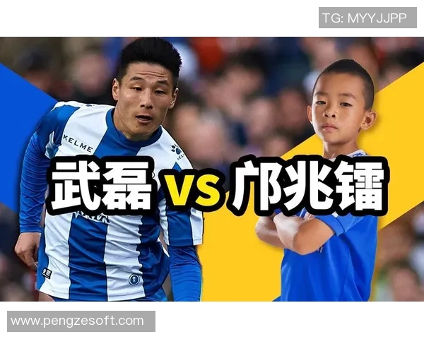 足球明星的成就是否有限制？探讨足球星级的封顶问题